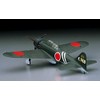 Hasegawa 1:72 Scale A6M2 Zero Type 52 Model