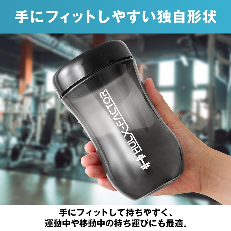 Hulk Factor Protein Shaker, Black, 16.9 fl oz (500 ml),