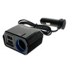 Tsuchiya Yac PZ-789 Car Supplies, Power Socket, Reversible USB Socket,