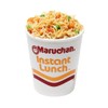 Maruchan Instant Lunch Lime Chili Flavor with Shrimp, 2.25 Oz,
