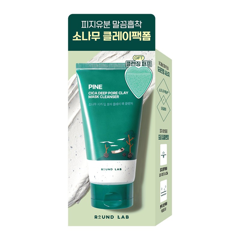 ROUND LAB Cica Deep Pore Clay Mask Cleanser 150ml Set