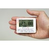 GRS103-01 Digital Thermometer, Hygrometer, Heatstroke Prevention, Portable, Health Care