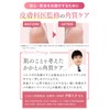 Professional Grade Heel File [Dermatologist Joint] Coarse/Fine 2-Sided Heel Care,