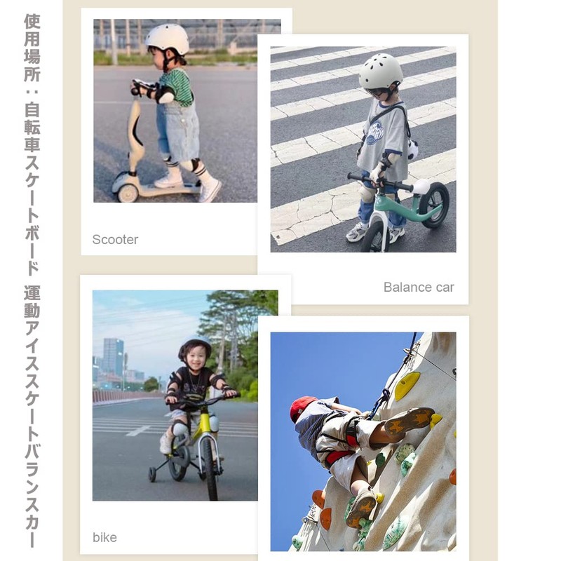 SUNRIMOON Kids Kids Protector Elbow Knee Wrist Bicycle Skateboard Protective