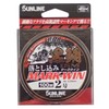 SUNLINE Nylon Line Black Sea Bream Ism Drop Mark Win