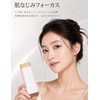 Erinde Foundation Stick, 2 in 1 Design, With Brush, High