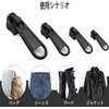 HUIKKJP Zipper Pulls Set of 8 4 Sizes Replacement Zipper