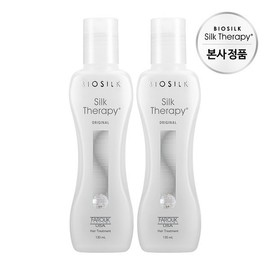 Silk Therapy Original Essence 130ml / 실크테라피 오리지널 에센스 130ml X 2개