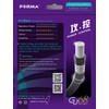 FORMA S.F. GU68 Badminton String 0.68mm 10.3m Strong Durability Good
