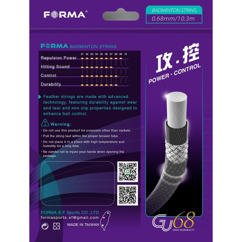 FORMA S.F. GU68 Badminton String 0.68mm 10.3m Strong Durability Good