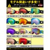 [ZERO TECH BASE] OAKLEY AIRBRAKE XL Goggle Replacement Lenses RUBY