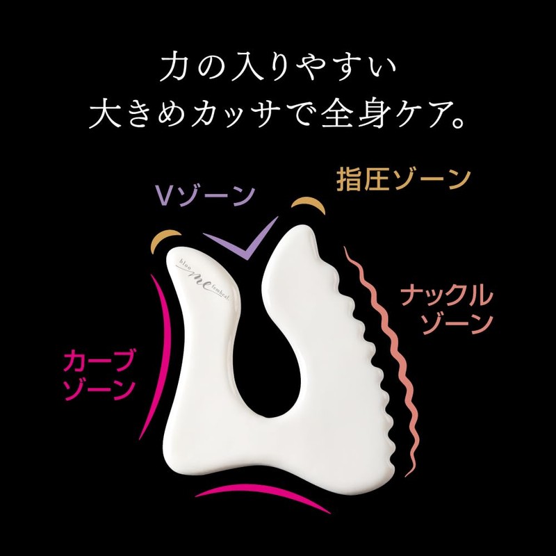 Bloom me Alphax Chasa Plate, Massage Face, Body, Ceramic Energy,