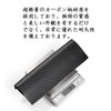 INMURYIA Men's Bifold Wallet, Carbon Fiber Leather, Large Capacity, Durable,