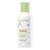 Derma Exomega Control Crema Piel Tendencia Atópica 400ml
