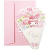 Sanrio CB2-0 P 7502 Multi-Purpose MM Bouquet MM Buquet