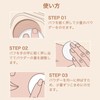COCOETA Setting Powder Suitable for White Skin Long-Lasting Makeup Fine