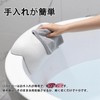 Guluto Bath Pillow, Bath Pillow, for Neck and Support, Waterproof,