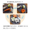 kamaboko Round Cutting Board, Black, Dishwasher Safe, Heat Resistant, Anti-Slip,