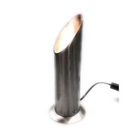 illucio Decorative Indoor Ambient Table/Floor GU10 Uplighter Lamp (Brushed Steel, 1 Pack)