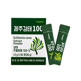 Gamtae powder, Gamtae extract, Jeju Gamtae powder, 30 sticks / 감태가루 감태추출물 제주감태 분말 30스틱