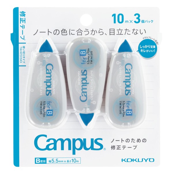 Kokuyo TW-NT315X3 Campus Notebook Correction Tape Disposable B Ruled 5.5mm 10m Blue Pack of 3