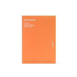 Sulwhasoo Sulwhasoo First Care Activating Sheet Mask - Korean Sheet Mask for Dry skin, Skin Barrier Strengthening, Visibly Plumps & Hydrates, Reduces Visible Fine Line & Wrinkles, Vitamin C