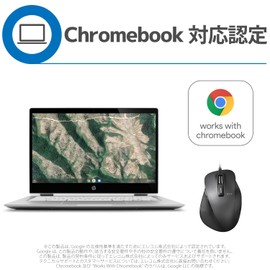 エレコム マウス 有線 Mサイズ 5ボタン (戻る・進むボタン搭載) BlueLED 握りの極み ブラック M-XGM10UBBK