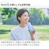Life on Products Ice Towel Keeps Cooling x Longer Instantly