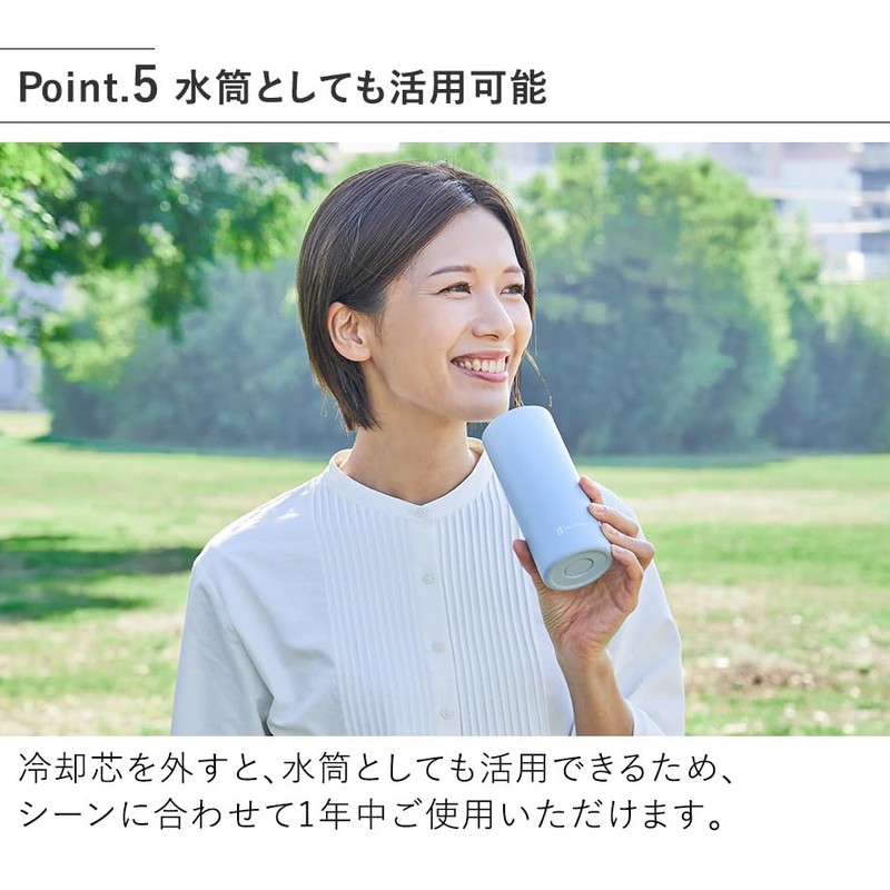 Life on Products Ice Towel Keeps Cooling x Longer Instantly