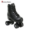Roller Skates PU Leather High-top Roller Skates Four-Wheel Roller Skates