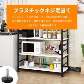 Leveling Foot Fixed Legs Set of 20 Chair Adjusters Furniture Moving Pads with Screws Easy Installation Protects Floors and Reduces Noise M6*20mm and M6*15mm