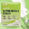Ongoing [셀러허브]오에수 눈꺼풀 클리너 티트리 마이봄샘 면봉 30개입 눈 기름샘