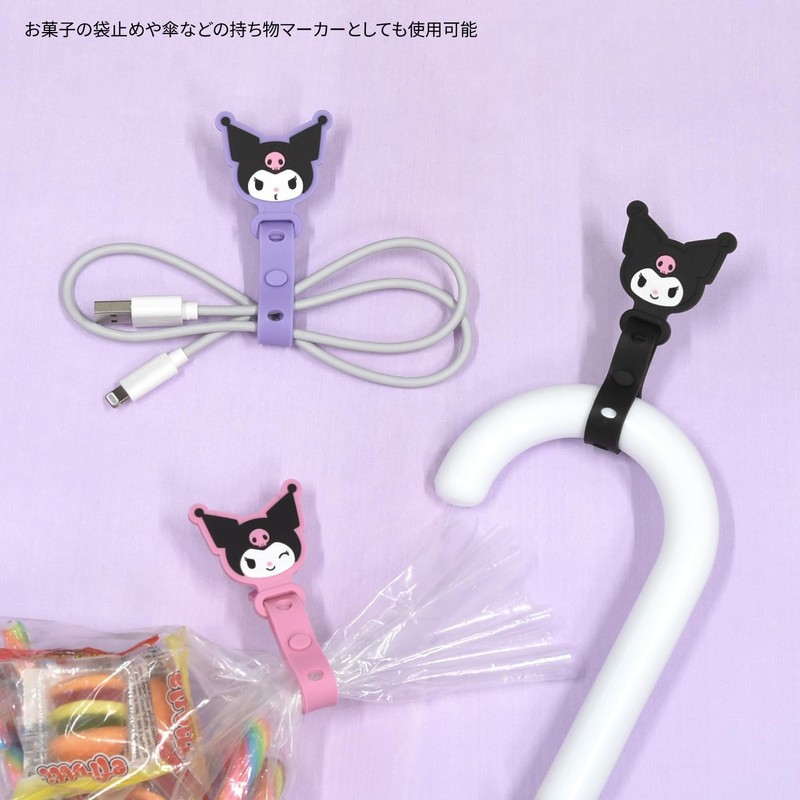 Gourmandies Sanrio Characters Cable Band, Chromi, SANG-398KU
