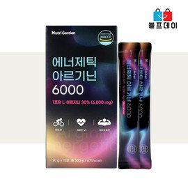 Nutri Garden 뉴트리가든 에너제틱 고함량 아르기닌 블루베리맛 6000 20g x 15포 3개 / 뉴트리가든 에너제틱 고함량 아르기닌 블루베리맛 6000 20g x 15포 3개