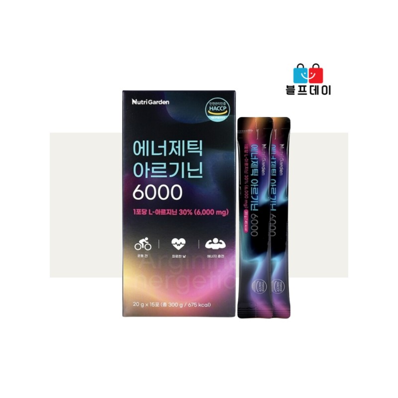 Nutri Garden 뉴트리가든 에너제틱 고함량 아르기닌 블루베리맛 6000 20g x