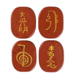 dssmboom Set of 4 Oval Red Jasper Crystal Engraved Usui Reiki Symbols Pocket Worry Palm Stone for Chakra Balancing Meditation Spiritual Healing