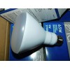 TCP NEW TCP 2 Pack L8BR30D1527K2 LED Light Bulbs 9W=65W