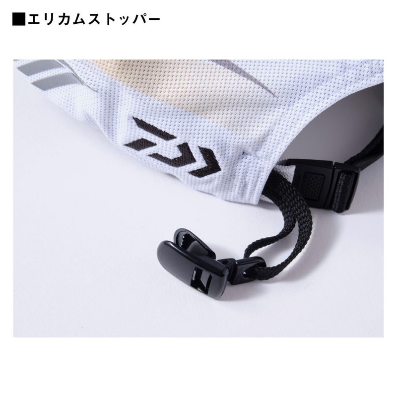 Daiwa DC-2525 Special Cooling Cap, Free/King