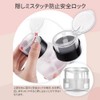 200ml Nail Cleaner Bottle Nail Pump Bottle Pump Dispenser Transparent