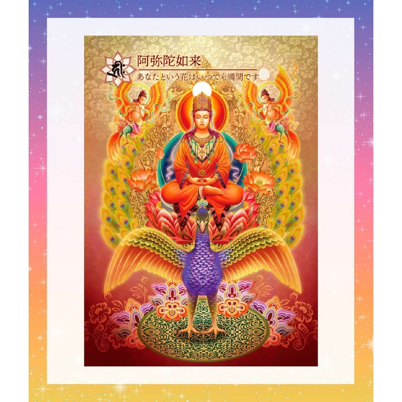 Japanese Esoteric Buddhist Card, Oracle Card, Tarot Card, Divination Telling,