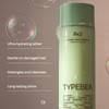 TYPEBEA R.2 Damage Repair Shampoo 89g