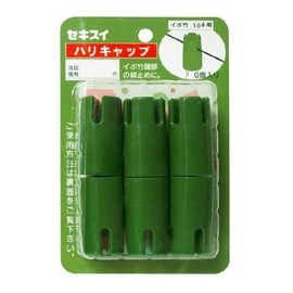 Henna Cap Medium Green φ 16 IBO Bamboo (6 Pack of)