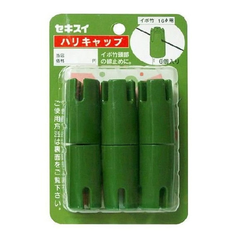 Henna Cap Medium Green φ 16 IBO Bamboo (6 Pack of)