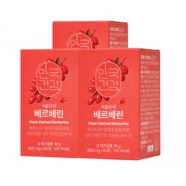 Anguk Health Plant Derived Berberine 3 Boxes / 안국건강 식물유래 베르베린 3박스
