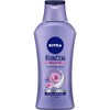 Nivea Premium Body Milk Moisture, 7.1 oz (200 g), Set of 2