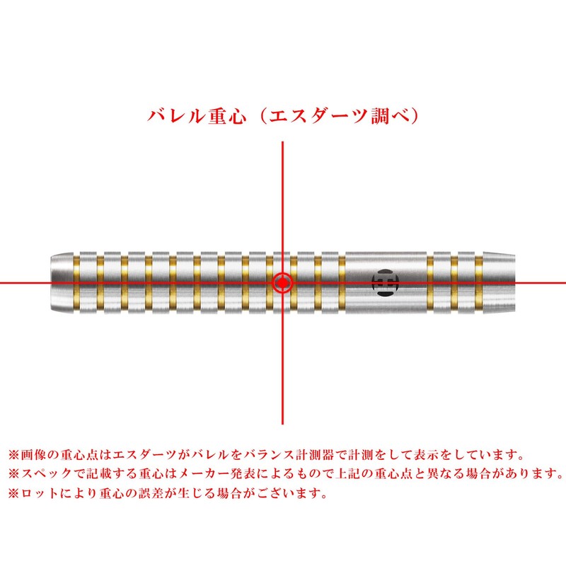 Harrows Original 90% Softip Darts