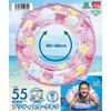 Igarashi RGD-55G Pretty Star Ukiwa Swim Ring with Rope