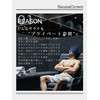 SaunaCrown Sauna Hat, Fully Immersive Hat, Covers Your Face, Sauna,