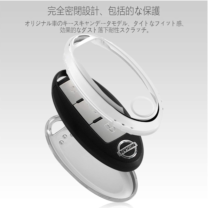 MDee Smart Key Case for Nissan, 3/4/5 Button Keyless Entry