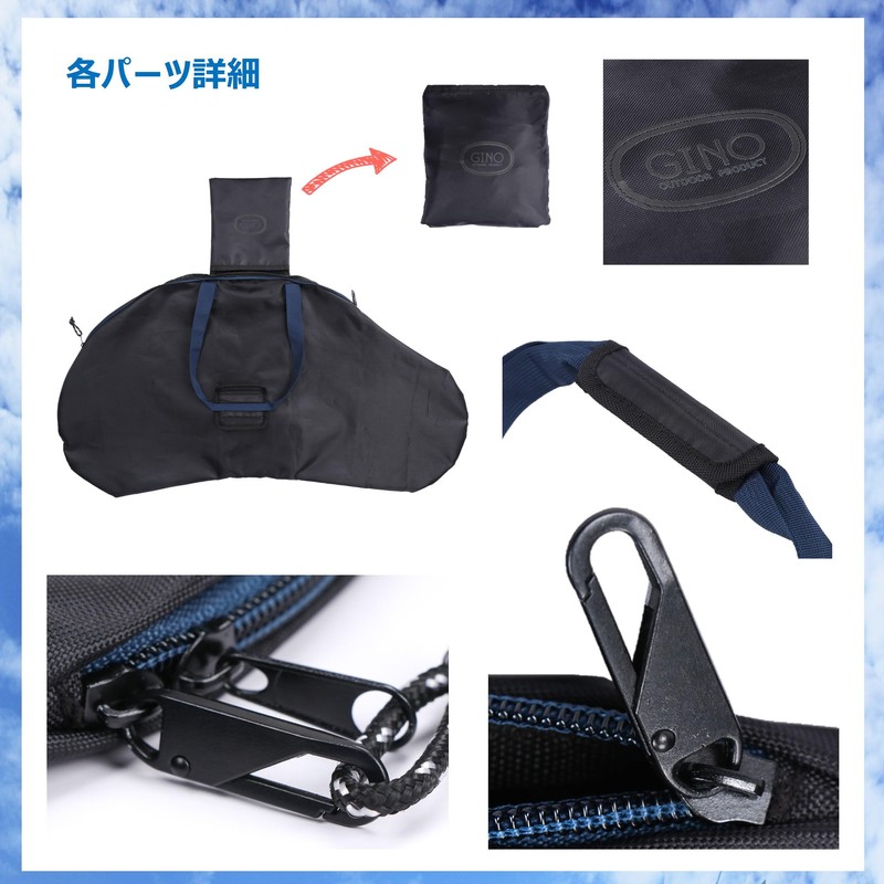 GINO Kids' Bag Carrying Bag, Strider Compatible, Shoulder Bag, Small